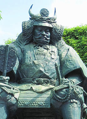 Shingen-Statue in Kōfu - Ryūsuikai Aikibudō